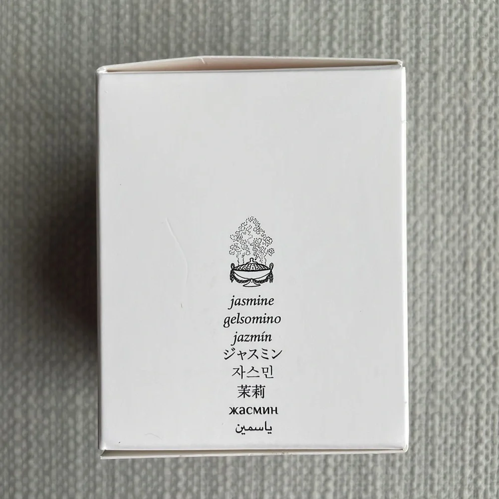Diptyque Jasmin (Jasmine) Scented Candle MINI 35g